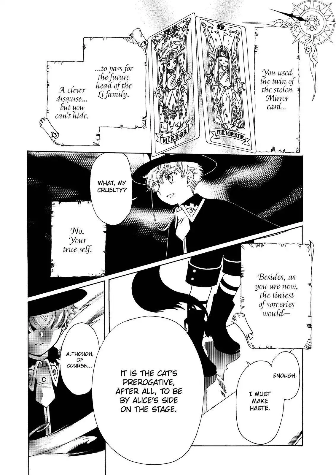 Cardcaptor Sakura - Clear Card Arc Chapter 67 23